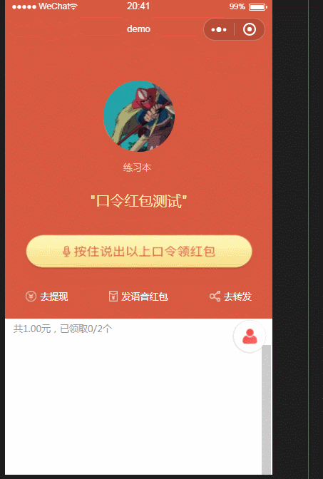 63d32161d145dc8b9e14fe84085cd8ca.gif