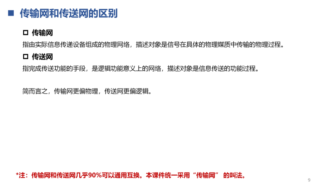 3ac9bfebf14cca12b1cf469e4652d2e5.png