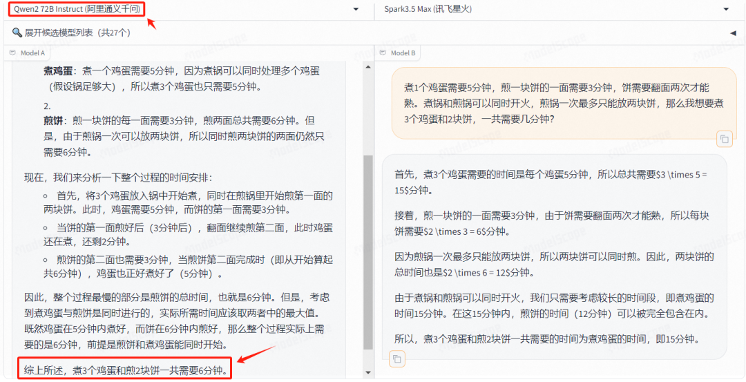 b50b1d30696bca9ed2168297809e583e.png