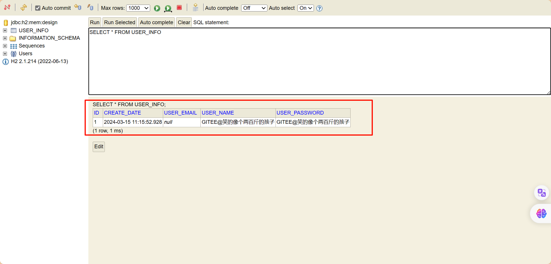 Java实现第三方登录_java第三方登录-CSDN博客