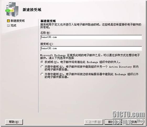 clip_image020