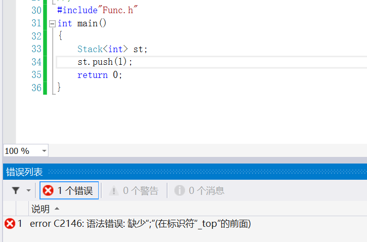 image-20211130125938196