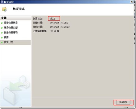 clip_image114