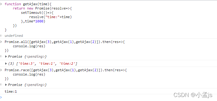 xmlhttprequest với promise javascript - complete... 【js Promise】前端批量请求之:Promise.all和Promise.race_js 批量请求-CSDN博客