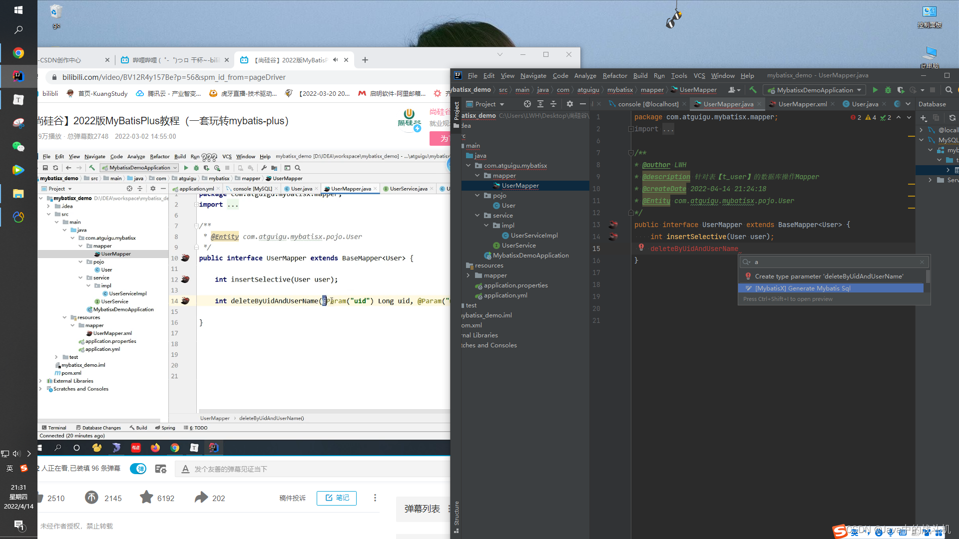 请添加图片描述