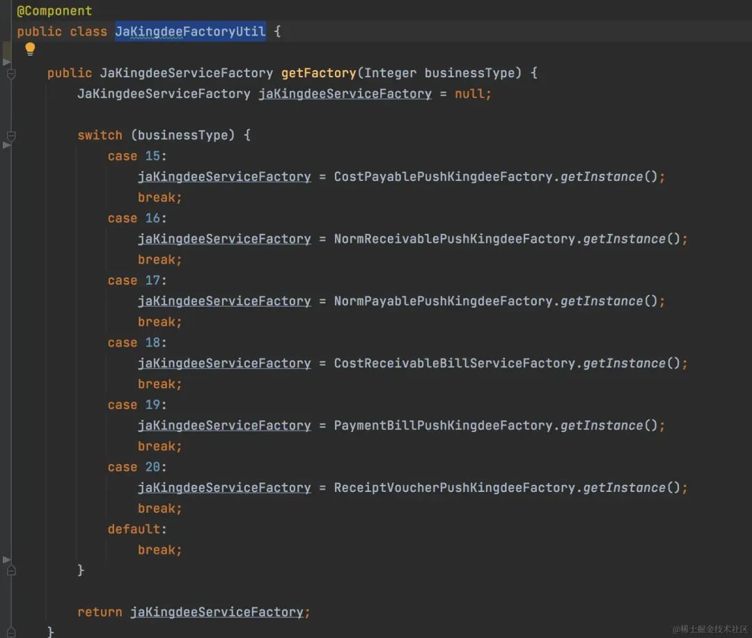 优雅的实现接口统一调用!插图7 图片