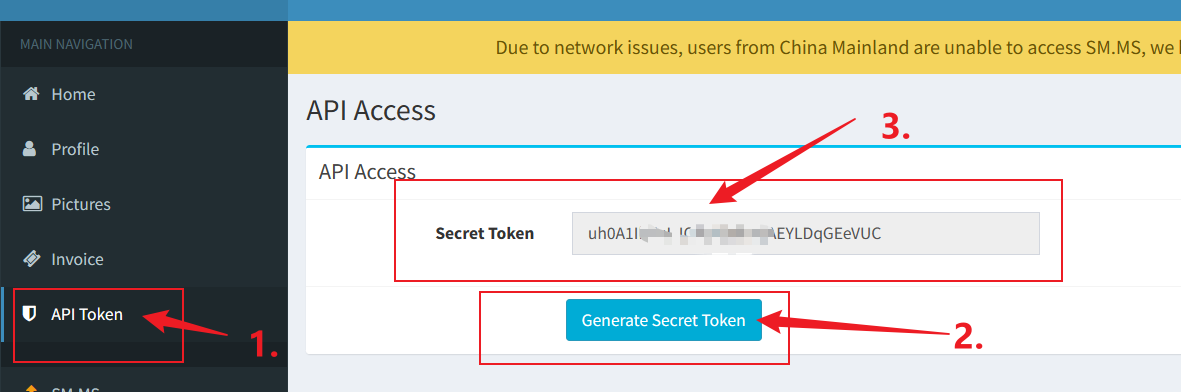 image-20230725202953909