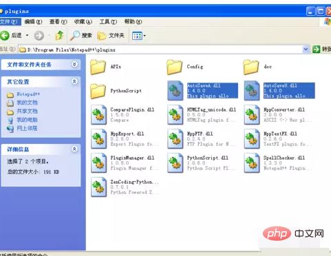 32639a45b539b6a991b6d68350857fba.png