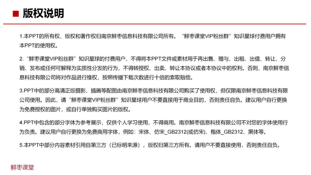 eda70d997714c3dbb67cfaf56294bc99.png