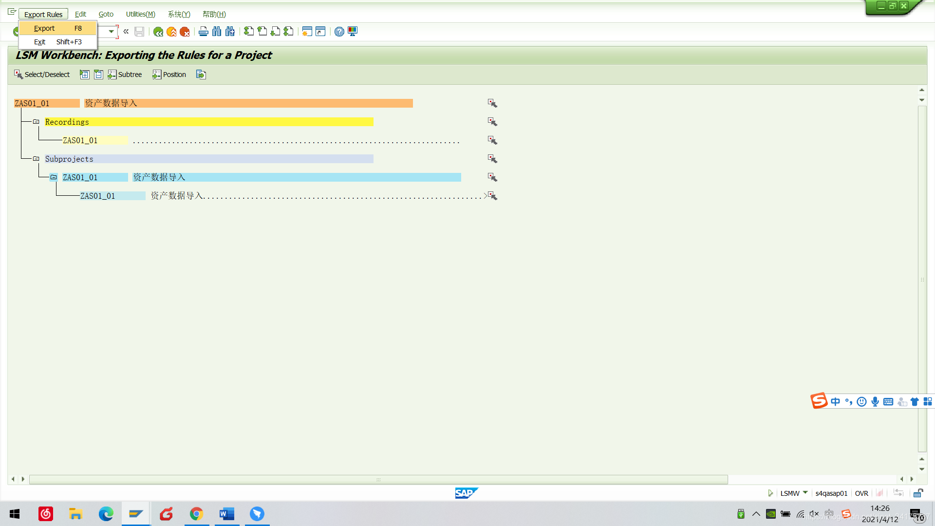 在这里插入图片描述 https://i-blog.csdnimg.cn/blog_migrate/e837ce29c3c36b34c848ab469b46cc31.png