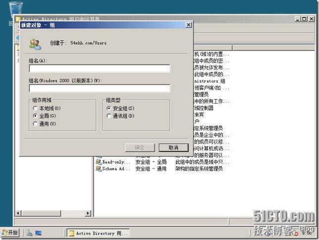 截图19