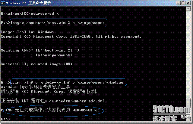 clip_p_w_picpath055 clip_p_w_picpath055