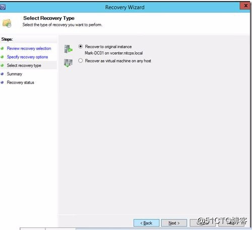 Microsoft Azure备份VMware虚拟机_3.备份还原VMware虚拟机