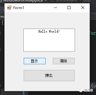 bc17b25ef3e5eb59436e9c4d6a80a1f8.png
