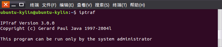 Linux中iptraf命令详解Linux中iptraf命令详解