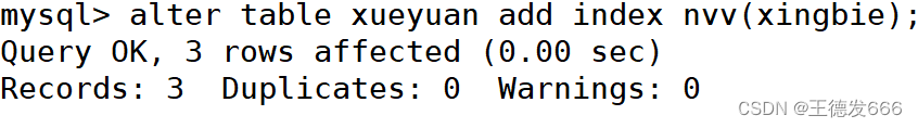 天啦撸 超级麻烦的MySQL索引和数据引擎，快拿小本本记好