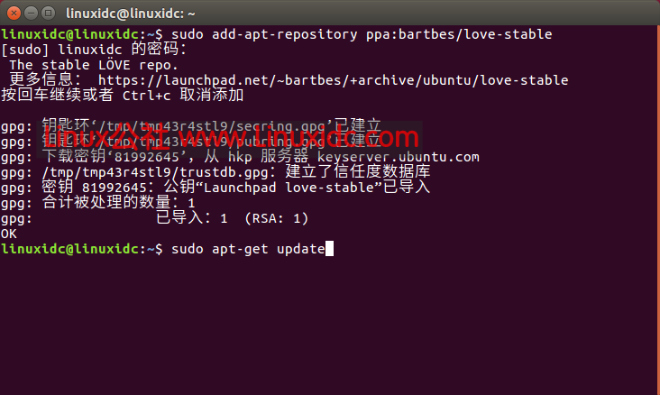 Ubuntu 16.04安装Lua游戏引擎Love