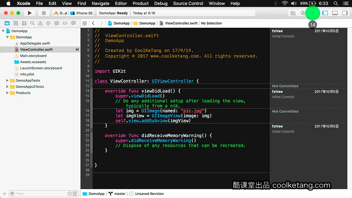 互动教程 for Xcode9 & Swift4-酷课堂