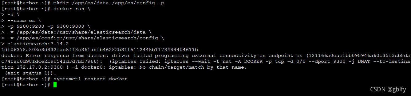 docker: error response from daemon: get “https: ... docker: Error response from daemon: driver failed programming external ...