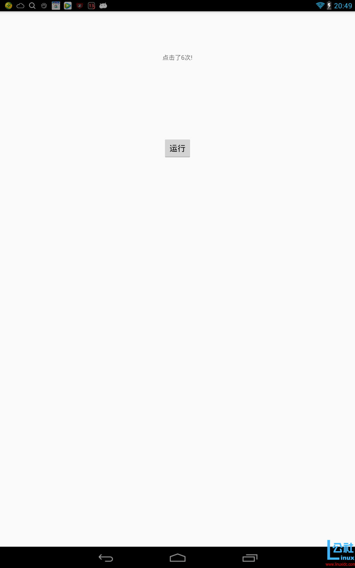 ccf6529e7fd58bb5330df7547932f403.png