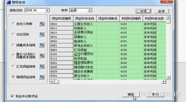 bf21661ab671a18a074aac40400a7c47.png