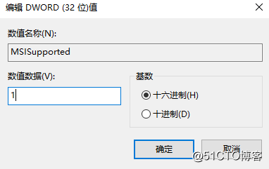 win10磁盘活动时间100%