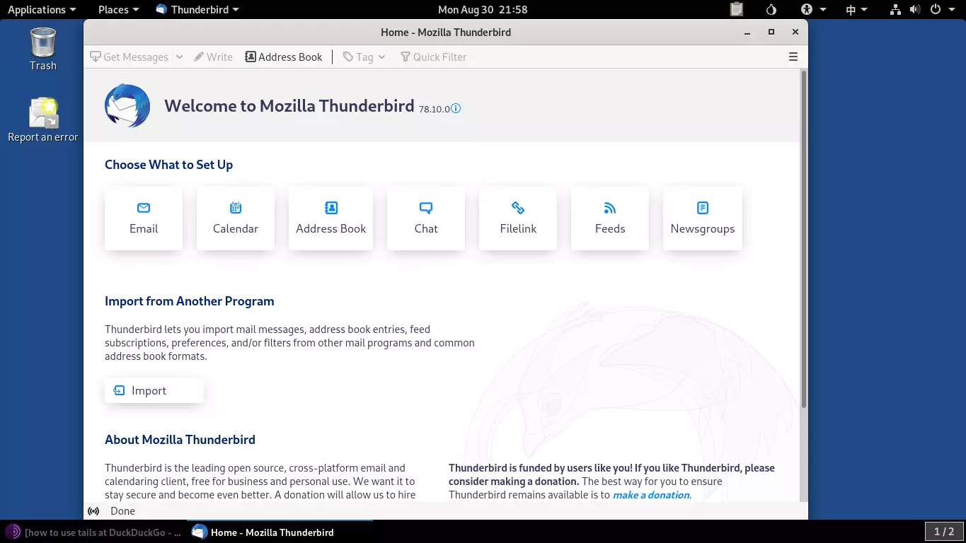 在 Tails 中使用 Thunderbird