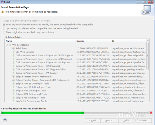 eclipse 新建没有web项目