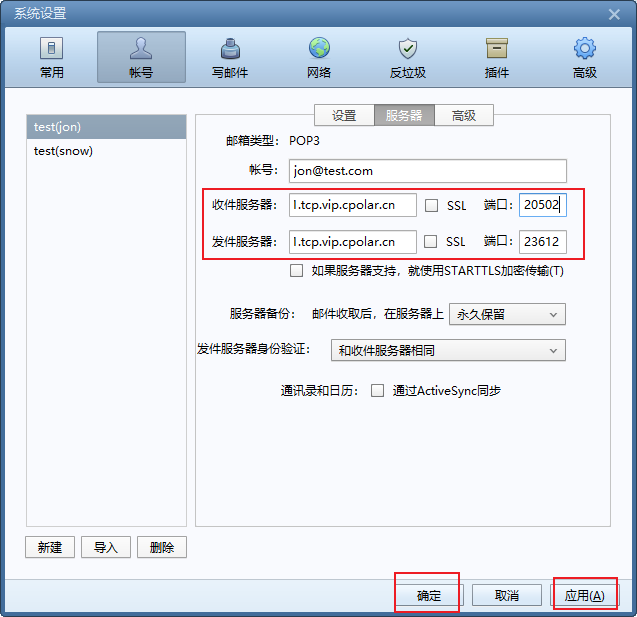 image-20230615162707419