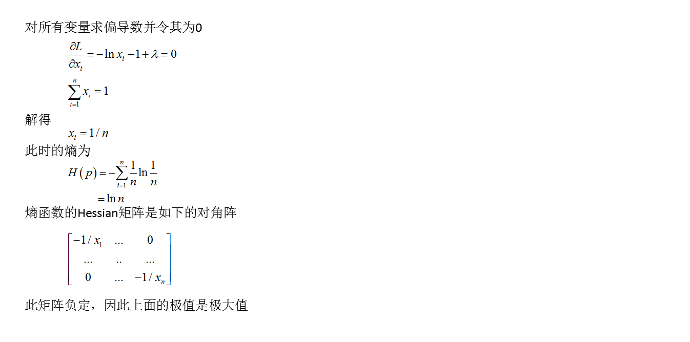 54c0ac6f19facd9618503e9c39fe9a4c.png