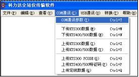 2da0b6028e8f16cb92bad8cf2827eb65.png