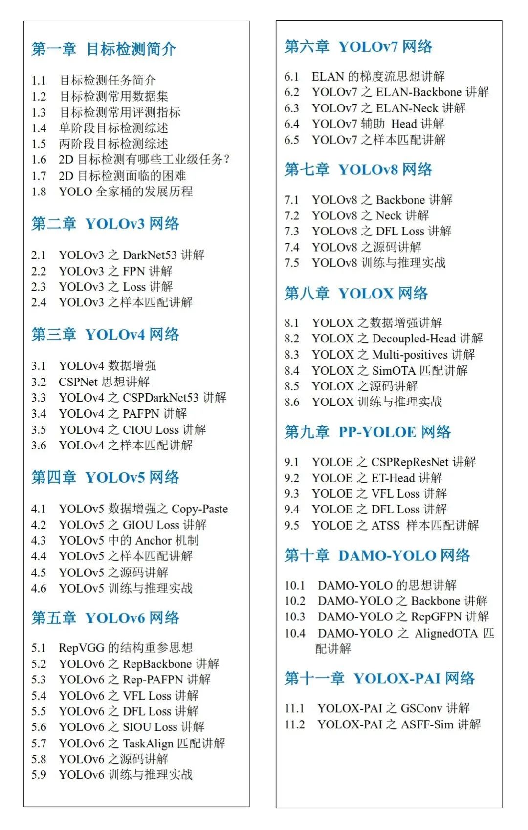 fc089a2ce6a397f63993a1ec39434d1c.jpeg