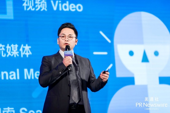 刘晓林 美通社中国区受众拓展部总监