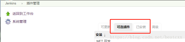 这里写图片描述