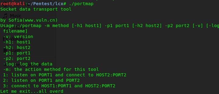 内网渗透之端口转发与代理