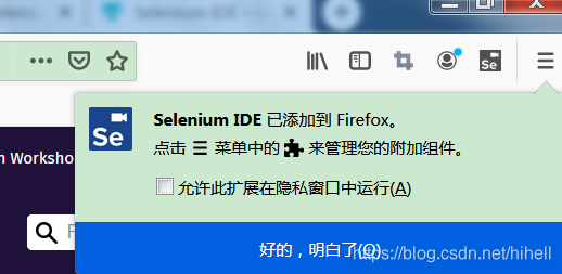 滚雪球学 Python 番外篇,自动化测试是个啥?