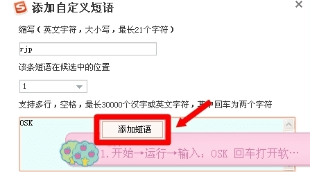 b8264bc337ebe3686bd4a57f88390ad0.png
