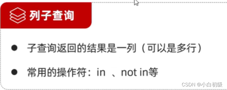 数据库关系模型:一对多、一对一与多对多示例,-CSDN博客