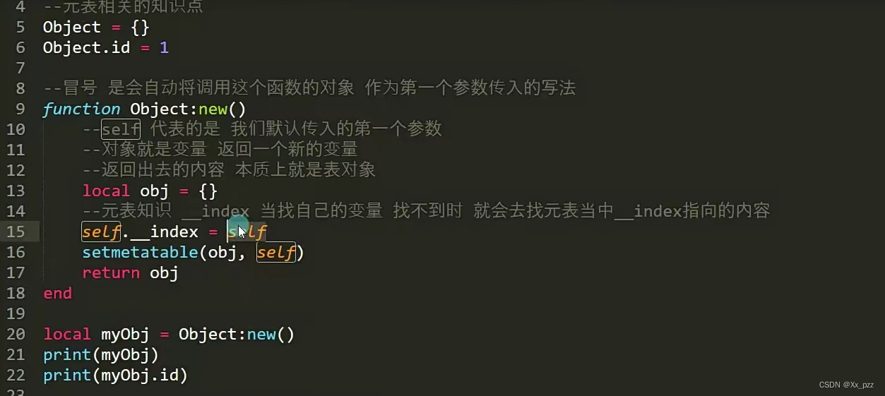Lua面向对象-CSDN博客
