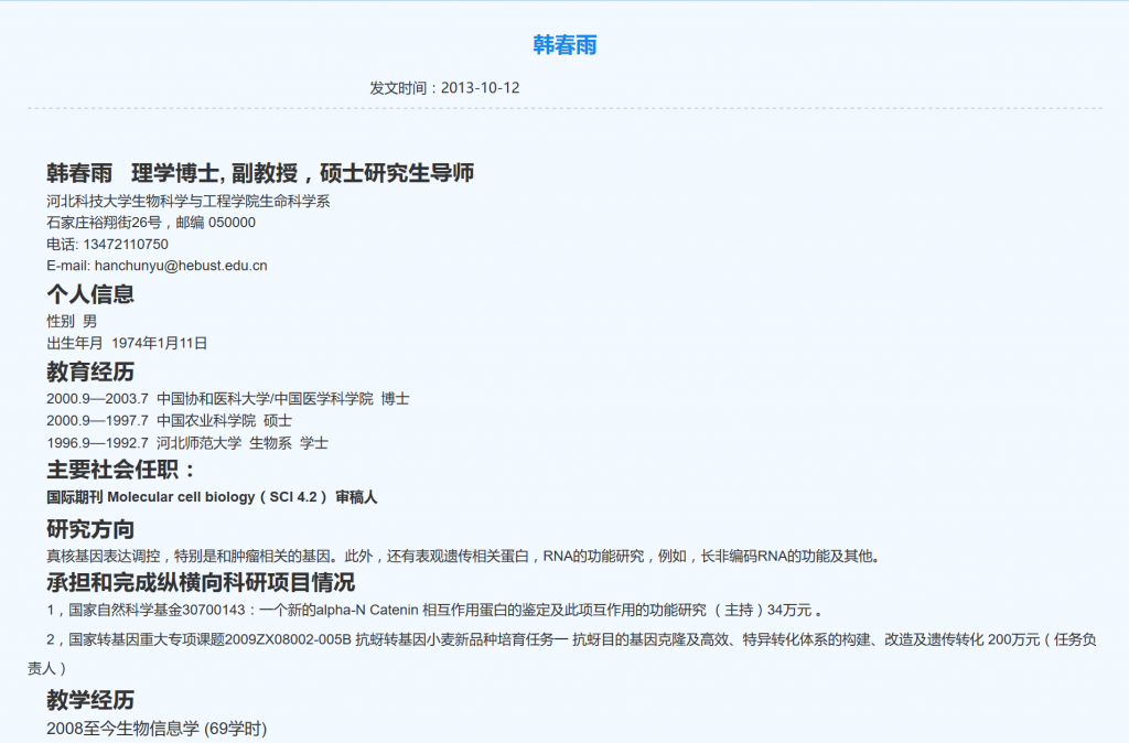 https://i-blog.csdnimg.cn/blog_migrate/e85b2c6b99c66f880e4cb103cb7db97e.png