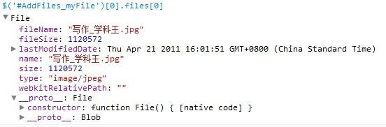 r_file_01.jpg