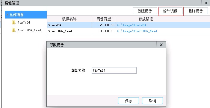 f4971bf4656154dbdd231d616ebe7fd8.png