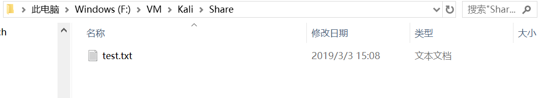 1296490-20190303153340750-2021153716.png