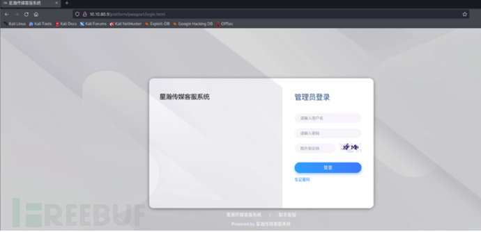 1663506059_6327168b1f1e63d863ef0.png!small?1663506058915