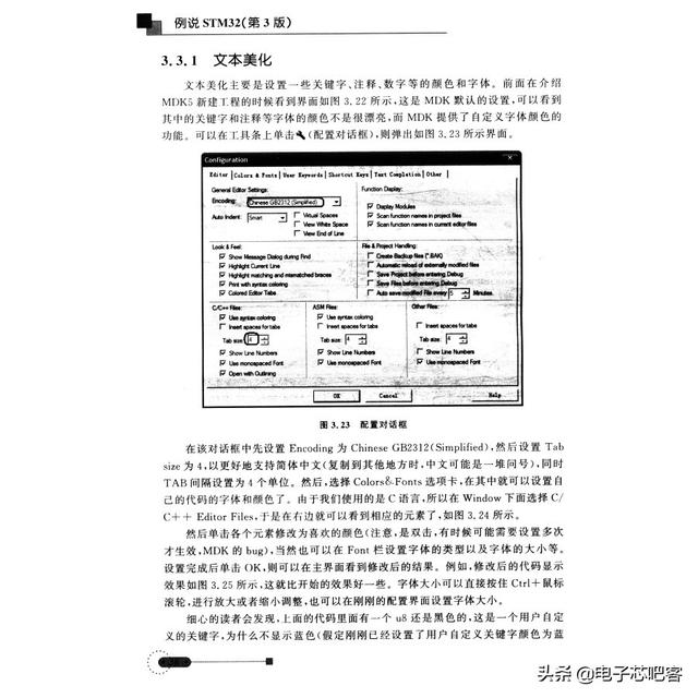 41355e7673ba84ee44fcd2fefd29db2c.png