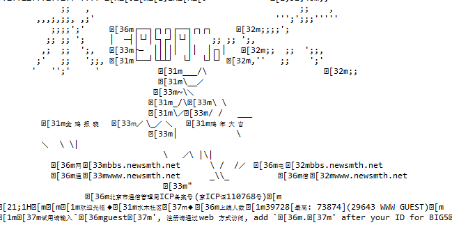 1109837-20170520163028197-1630355003.png