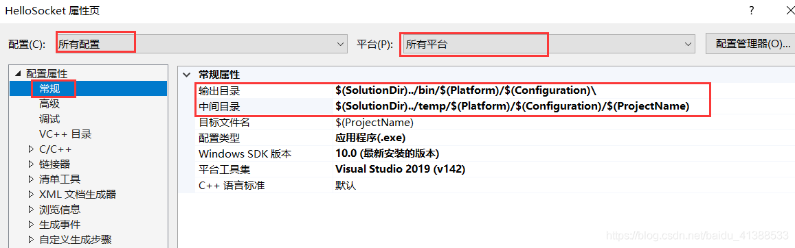 a8097be63967ebe8b0d3c2aede9cc21a.png