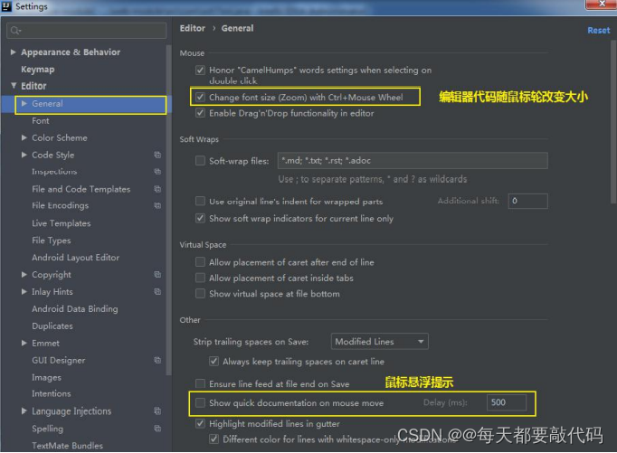 IDEA全家桶式讲解 | IDEA安装、使用、断点调试、Git、模板 (第一篇)插图93 IDEA全家桶式讲解 | IDEA安装、使用、断点调试、Git、模板 (第一篇)