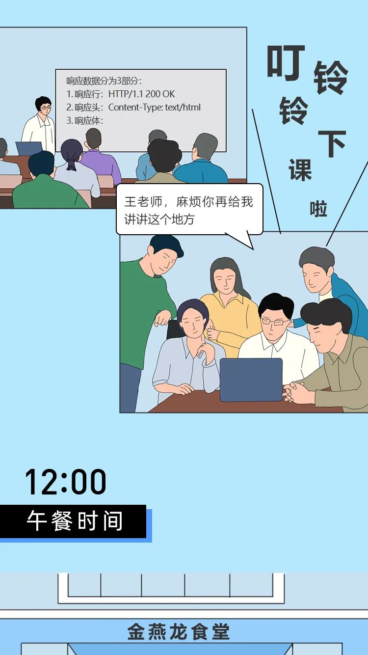 0b8008cbe91c0fb20eda2cc529920b25.png