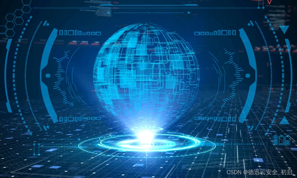 游戏盾之应用加速,何为应用加速插图1 游戏盾之应用加速,何为应用加速